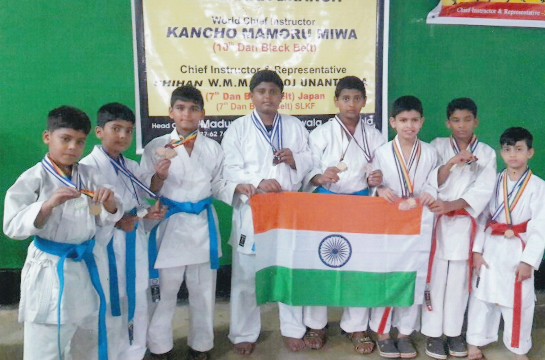 ಶೋರಿನ್ ರಿಯೂ ಕರಾಟೆ ಸಾಧನೆ